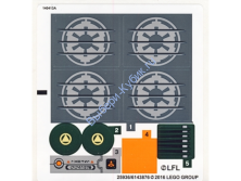 Наклейки К Набору Лего 75141 - Международная версия - (25936/6143876)