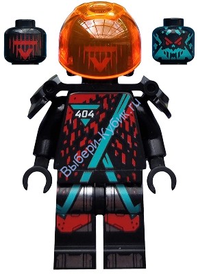Минифигурка Лего Ниндзяго Красный Козырек