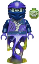 Минифигурка Лего Ниндзяго Наследие Призрак