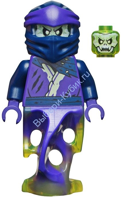 Минифигурка Лего Ниндзяго Наследие Призрак