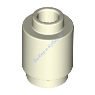 Деталь Лего Кубик Круглый 1 х 1 Открытый Штырек Цвет Светящийся в Темноте Белый