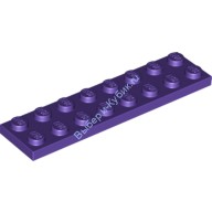 Деталь Лего Пластина 2 х 8 Цвет Темно-Фиолетовый