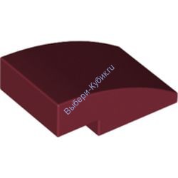 Деталь Лего Скос Закругленный 3 х 2 Без Штырьков Цвет Темно-Красный