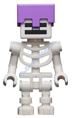 lego skeletron