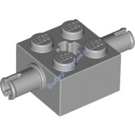 Деталь Лего Кубик Модифицированный 2 х 2 С Пинами И Осевым Отверстием Цвет Светло-Серый