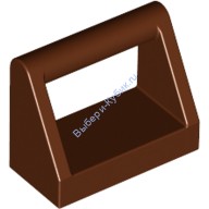 Деталь Лего Плитка Модифицированная 1 х 2 С Ручкой Цвет Коричневый