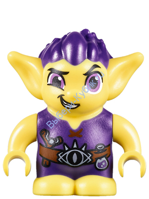 Rimlin
