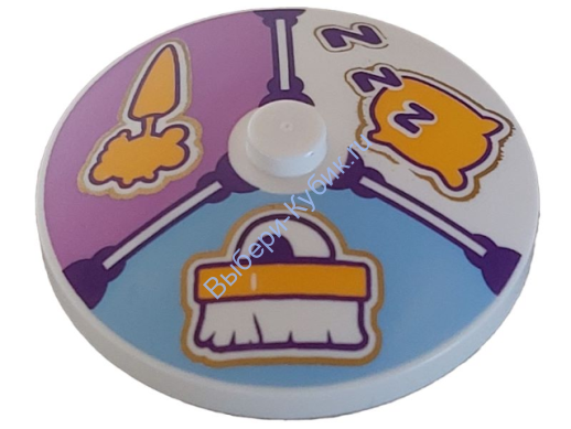 Деталь Лего Тарелка (Радар) 4 х 4 Перевернутая С Закрытым Штырьком С Рисунком Цвет Белый