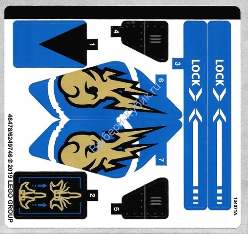 Наклейки К Набору Лего 70668 — (46478/6249746)