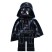 Минифигурка Лего Звездные Войны Дарт Вейдер sw1249