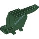 Деталь Лего Корпус Вертолета Цвет Темно-Зеленый
