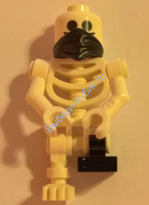 Skeleton with Standard Skull, Scarf, Bent Arms and Short Black Leg