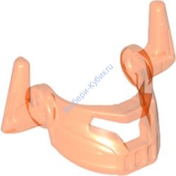 Деталь Лего Забрало С Рожками По Бокам Цвет Прозрачно-Неоново-Оранжевый