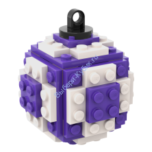 Набор деталей Лего ОТ Выбери Кубик Ёлочный Шар Фиолетово-Белый