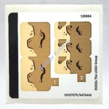 Наклейки К Набору Лего 76280 - (10107079/6476416)