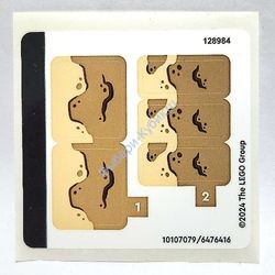 Наклейки К Набору Лего 76280 - (10107079/6476416)