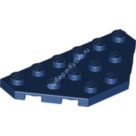 Деталь Лего Пластина Клин 3 х 6 Обрезанные Углы Цвет Темно-Синий