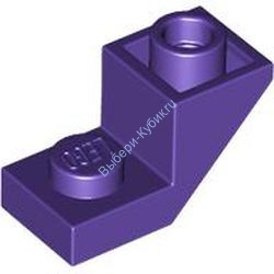 Деталь Лего Кубик Скошенный Перевернутый 45 2 x 1 С Вырезом 2/3 Цвет Темно-Фиолетовый