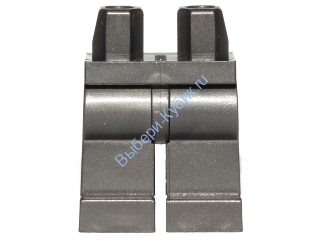 Деталь Лего Ноги Цвет Перламутрово-Темно-Серый