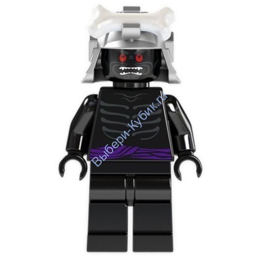 Минифигурка Лего Ниндзяго Лорд Гармадон njo013