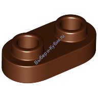 Деталь Лего Пластина 1 х 2 Закругленная С 2 Штырьками Цвет Коричневый