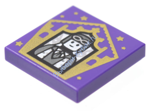 Деталь Лего Плитка 2 х 2 С Декором Гарри Поттер Шоколадная Лягушка Джокунда Сайкс Золотой Фон Цвет Темно-Фиолетовый