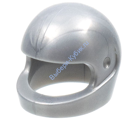 Деталь Лего Шлем Цвет Перламутрово-Светло-Серый