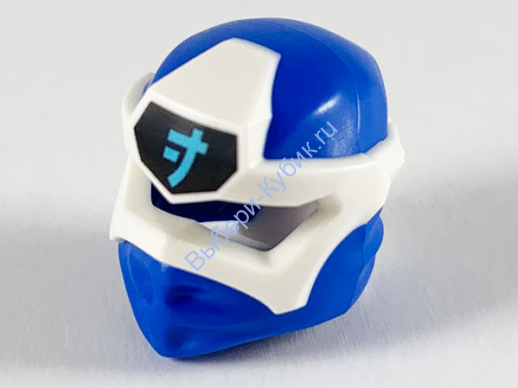 Деталь Лего Шлем Ниндзя Цвет Синий