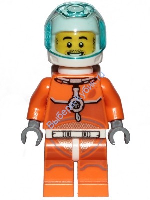 Минифигурка Лего Сити Астронавт