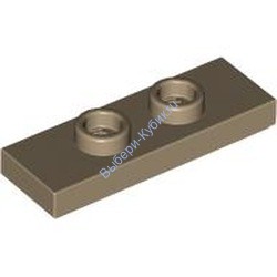 Деталь Лего Пластина 1 х 3 С 2 Штырьками Цвет Темно-Песочный