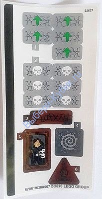 Наклейки К Набору Лего Ниндзяго 71722 - (67961/6300567)