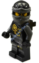 Cole - Skybound with Neck Bracket and Modified Tile (70599)