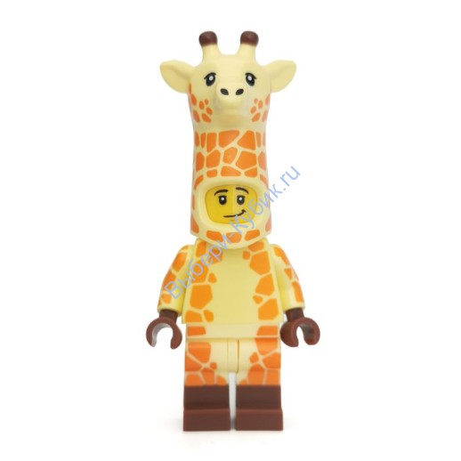 Минифигурка Лего коллекционные (Только минифигурка без подставки и аксессуаров) Лего Фильм Костюм Жирафа