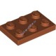 Деталь Лего Пластина 2 х 3 Цвет Темно-Оранжевый