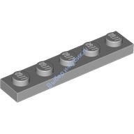 Деталь Лего Пластина 1 х 5 Цвет Светло-Серый