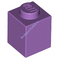 Деталь Лего Кубик 1 х 1 Цвет Умеренно-Лавандовый