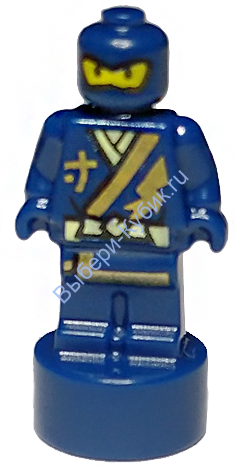 Деталь Лего Трофейная Фигурка Ниндзяго Джей Цвет Темно-Синий