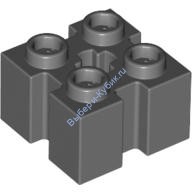 Деталь Лего Кубик Модифицированный 2 х 2 С Углублением И Осевым Отверстием Цвет Темно-Серый