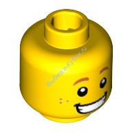 Деталь Лего Голова Минифигурки Цвет Желтый