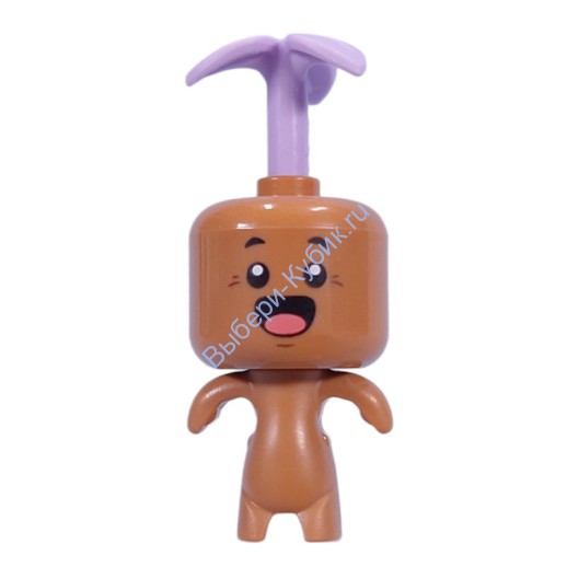 Минифигурка Лего DREAMZzz Мечтатель drm046