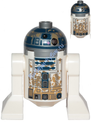 Минифигурка Лего Звездные Войны - Дроид-Астромеханик sw1200