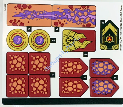 Наклейки К Набору Лего Ниндзяго 71793 - (10103440/6435256)