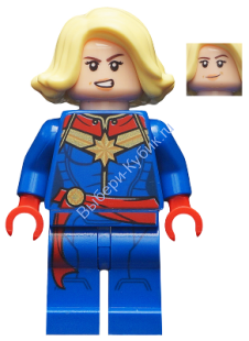 Минифигурка Лего Супер Хироус Марвел Супер Герои Мстители Капитан Марвел Супер Герои