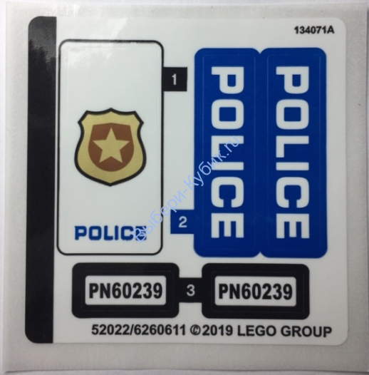 Наклейки К Набору Лего Сити 60239 — (52022/6260611)