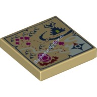 Деталь Лего Плитка 2 х 2 Карта с Местоположением Драконьего Яйца Цвет Песочный