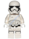 Минифигурка Лего Звездные Войны Имперский Штурмовик