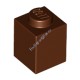 Деталь Лего Кубик 1 х 1 Цвет Коричневый