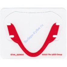 Деталь Лего Ветровое Стекло Пластик Цвет