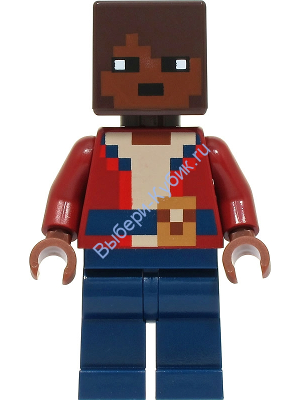 Минифигурка Лего Майнкрафт Археолог