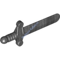 Деталь Лего Короткий Меч С Резной Рукояткой Цвет Перламутрово-Темно-Серый